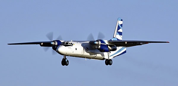 Antonov An-26B of Vulcan Air, Registration Number UR-CQD